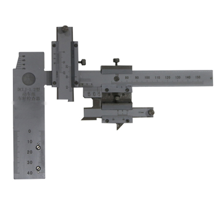 DCLJ型動(dong)車組車(che)輪檢查(cha)器(A5)